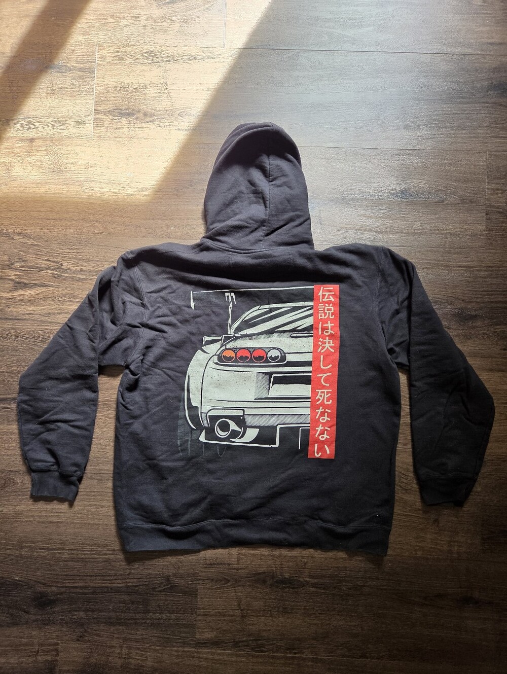 JDM Toyota Supra MK4 Graphic Hoodie XL Black Kanji Legends Never Die